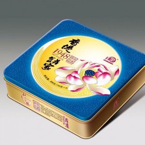 和记隆双黄白莲蓉月饼