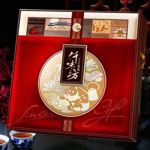 仟味坊璀璨尊礼月饼礼盒