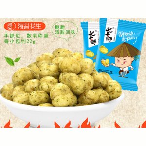 周公七十郎海苔花生