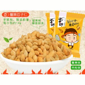 周公七十郎蟹黄肉松味瓜子仁