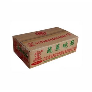 陈福黎蔬菜碗面
