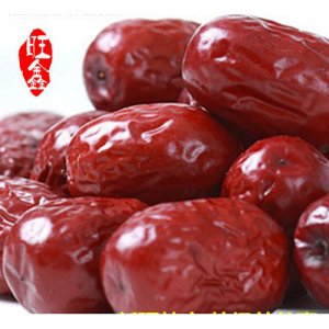 百家思2016新枣子 新疆特产 特级若羌灰枣 免洗即食红枣 代加工