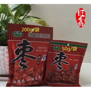 百家思百家思阿胶枣 阿胶贡枣 无核红枣蜜饯批发 独立包装50g每袋