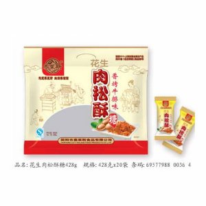 泰莱斯花生肉松酥糖428g