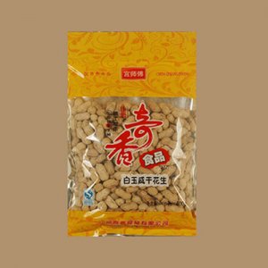 宫师傅白玉咸干花生