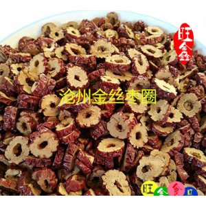 百家思沧州特产 红枣干 金丝小枣圈 中个 打豆浆磨粉 散装批发