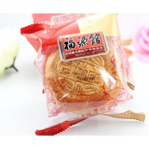 福源馆广式月饼
