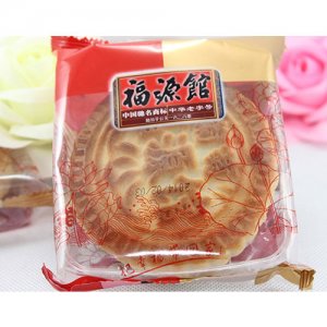 福源馆葡萄月饼