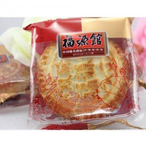 福源馆双酥月饼