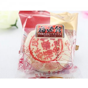 福源馆酥皮月饼