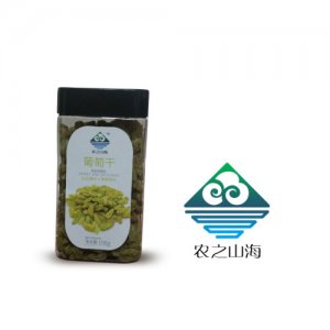 农之山海葡萄干