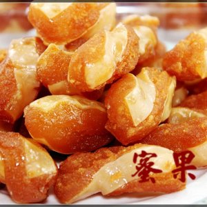 福源馆蜜果
