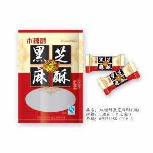 泰莱斯木糖醇黑芝麻酥138g