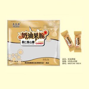 泰莱斯奶油果脆果仁酥心糖