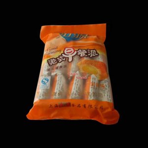 如源港式早餐派蛋黄味