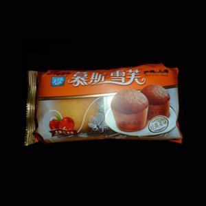 如源慕斯雪芙法式蛋糕