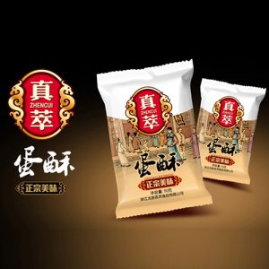 真萃蛋酥50克