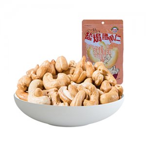 天虹牌盐焗腰果仁