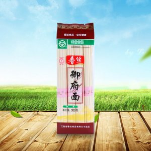 春丝牌御府面300g