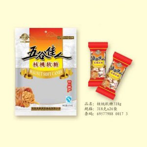 泰莱斯核桃软糖