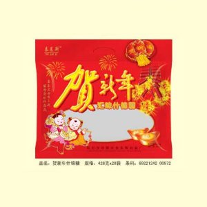 泰莱斯贺新年什锦糖