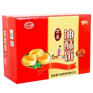 爱不离油酥饼