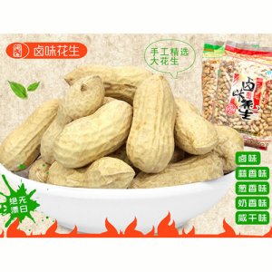 周公卤味花生