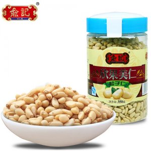 俞记松子仁350g