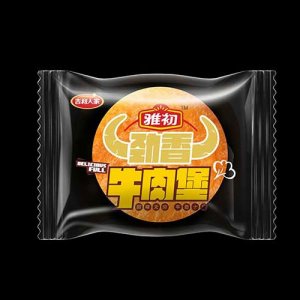 吉利人家劲香牛肉堡