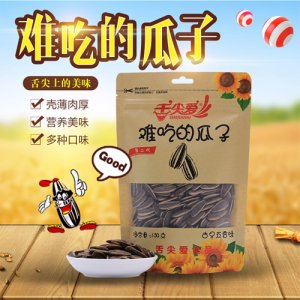 舌尖爱难吃的瓜子五香味150g