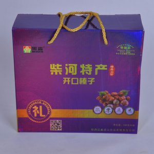 林农特开口榛子礼箱