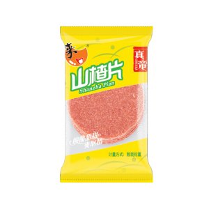 来一口山楂片