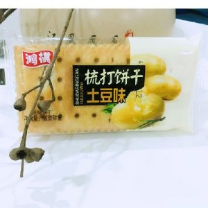 鸿祺梳打饼干（土豆味）