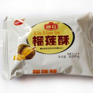 吉利人家榴莲酥