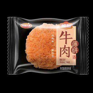 吉利人家牛肉薄饼蛋糕