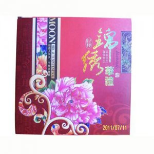 旺福园月饼锦绣华礼