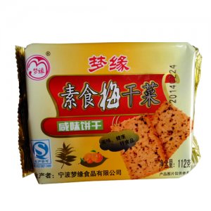 梦缘素食梅干菜饼干112g