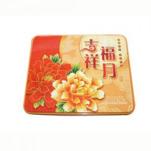 旺福园月饼吉祥福月