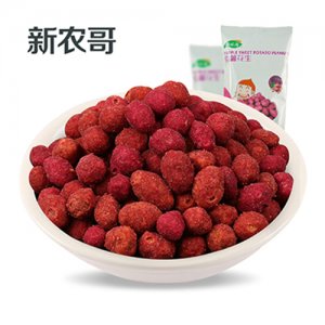 新农哥紫薯花生