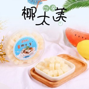 舌尖爱椰太美椰子味软糕【365g】