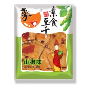 来一口素食豆干山椒味
