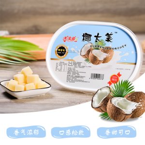 舌尖爱椰太美椰子味软糖【270g】