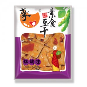 来一口素食豆干烧烤味