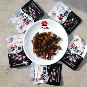 十品佳烤香菇（孜然味）