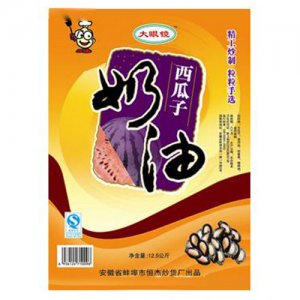 大眼睛奶油西瓜子
