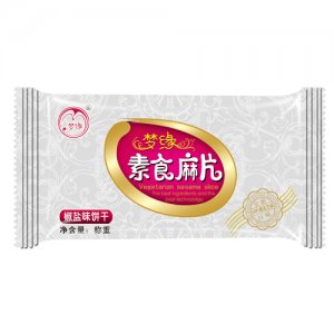 梦缘素食麻片椒盐味饼干