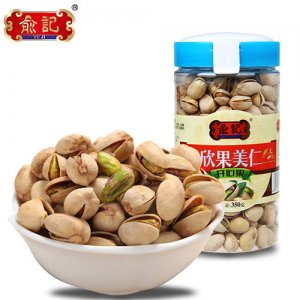 俞记开心果350g