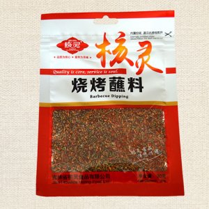 核灵烧烤蘸料