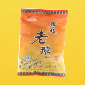 黄珏彩袋老鹅