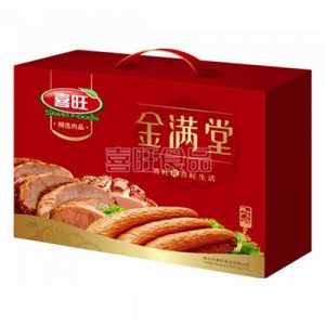 喜旺金满堂肉食